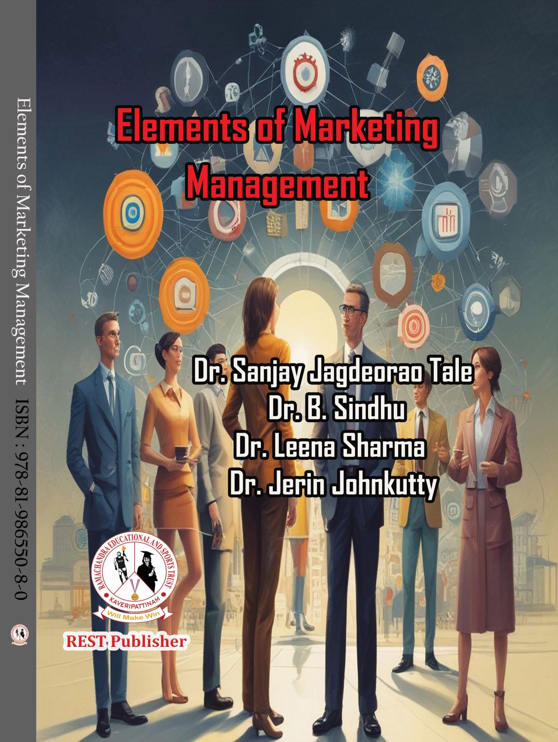 Elements of Marketing Management Book Cover