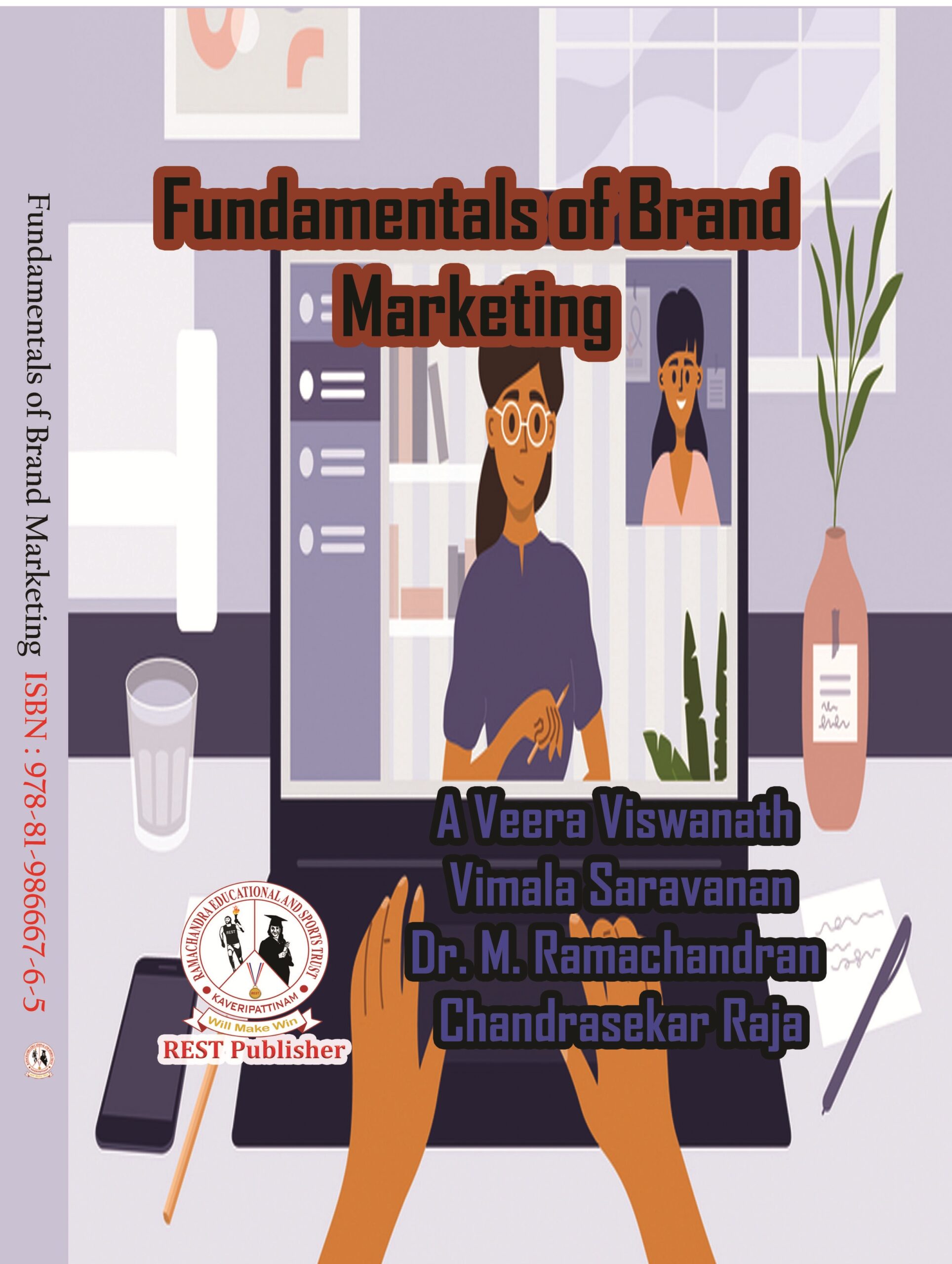 Fundamentals of Brand Marketing Book Cover
