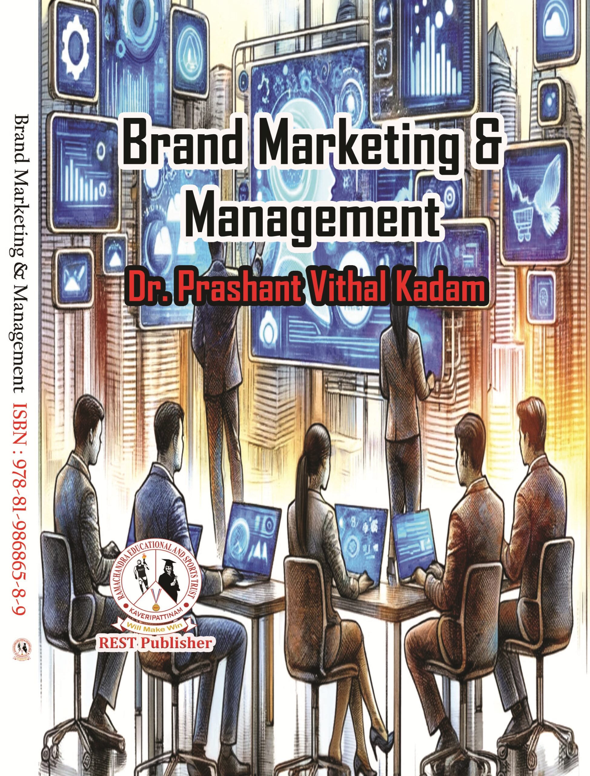 Brand Marketing & Management Book Cover
