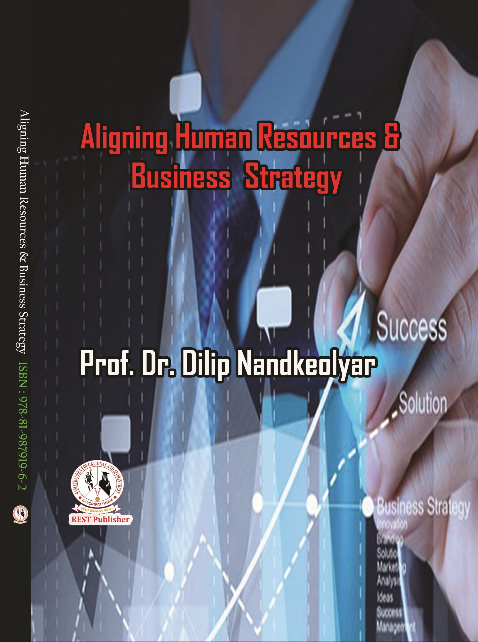 Aligning Human Resources & Business Strategy Book Cover