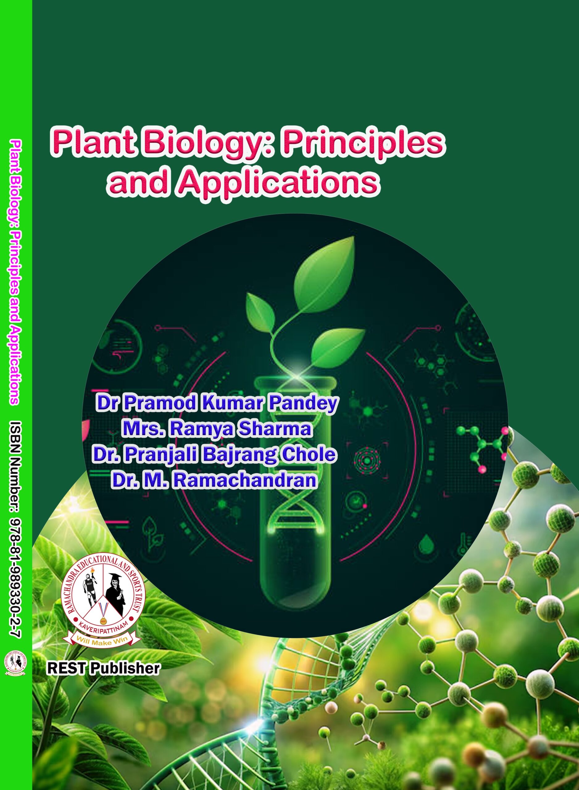 Plant Biology: Principles and Applications Book Cover