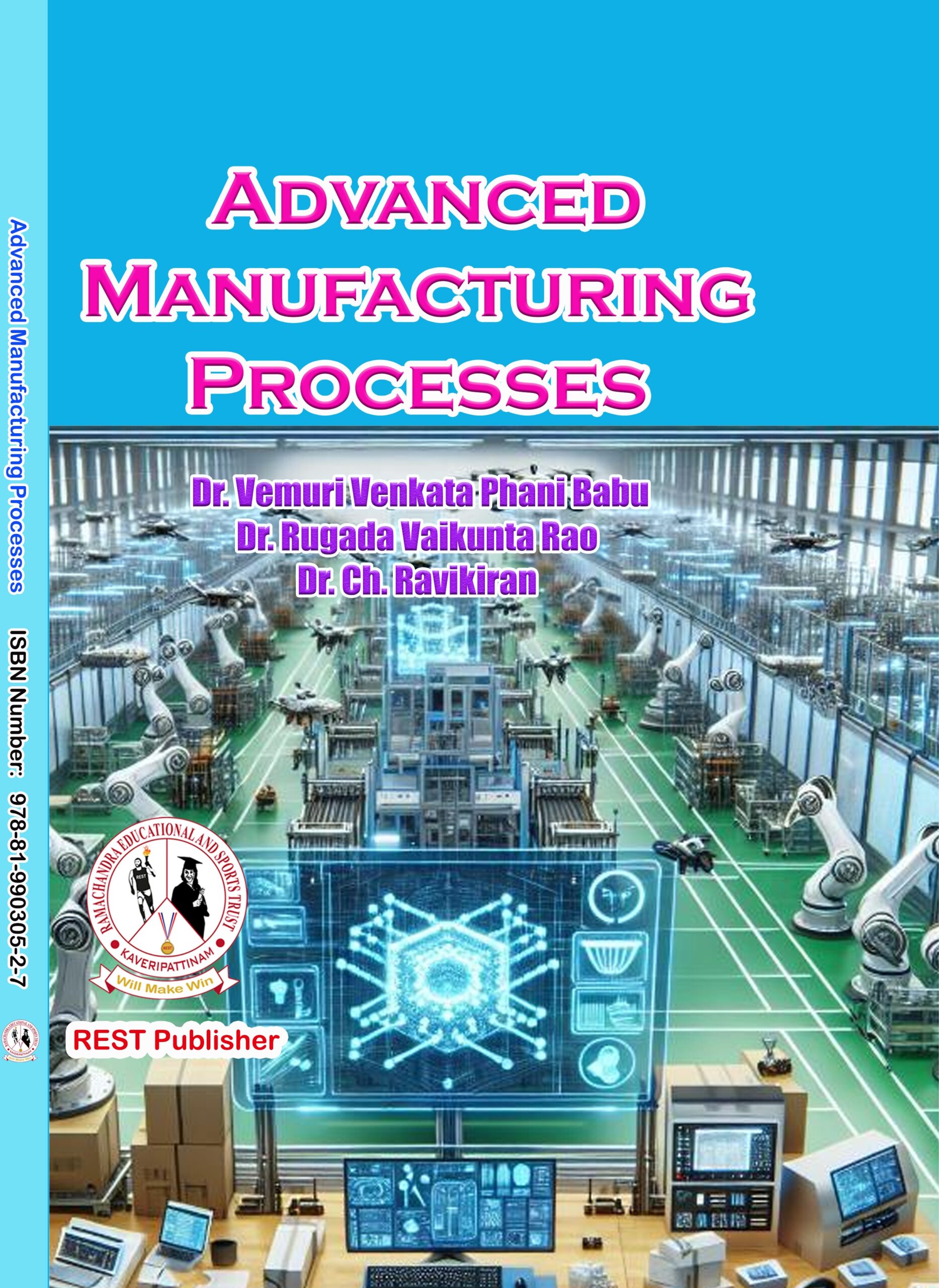 Advanced Manufacturing Processes Book Cover