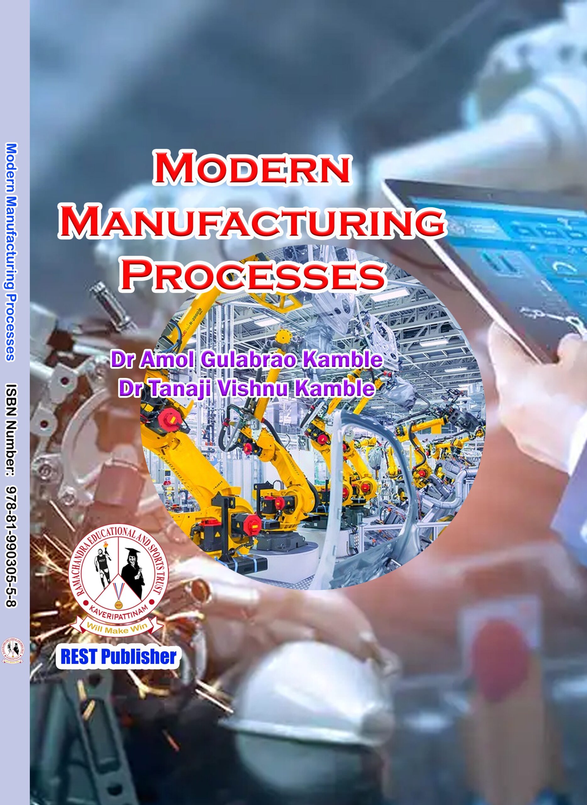 Modern Manufacturing Processes Book Cover