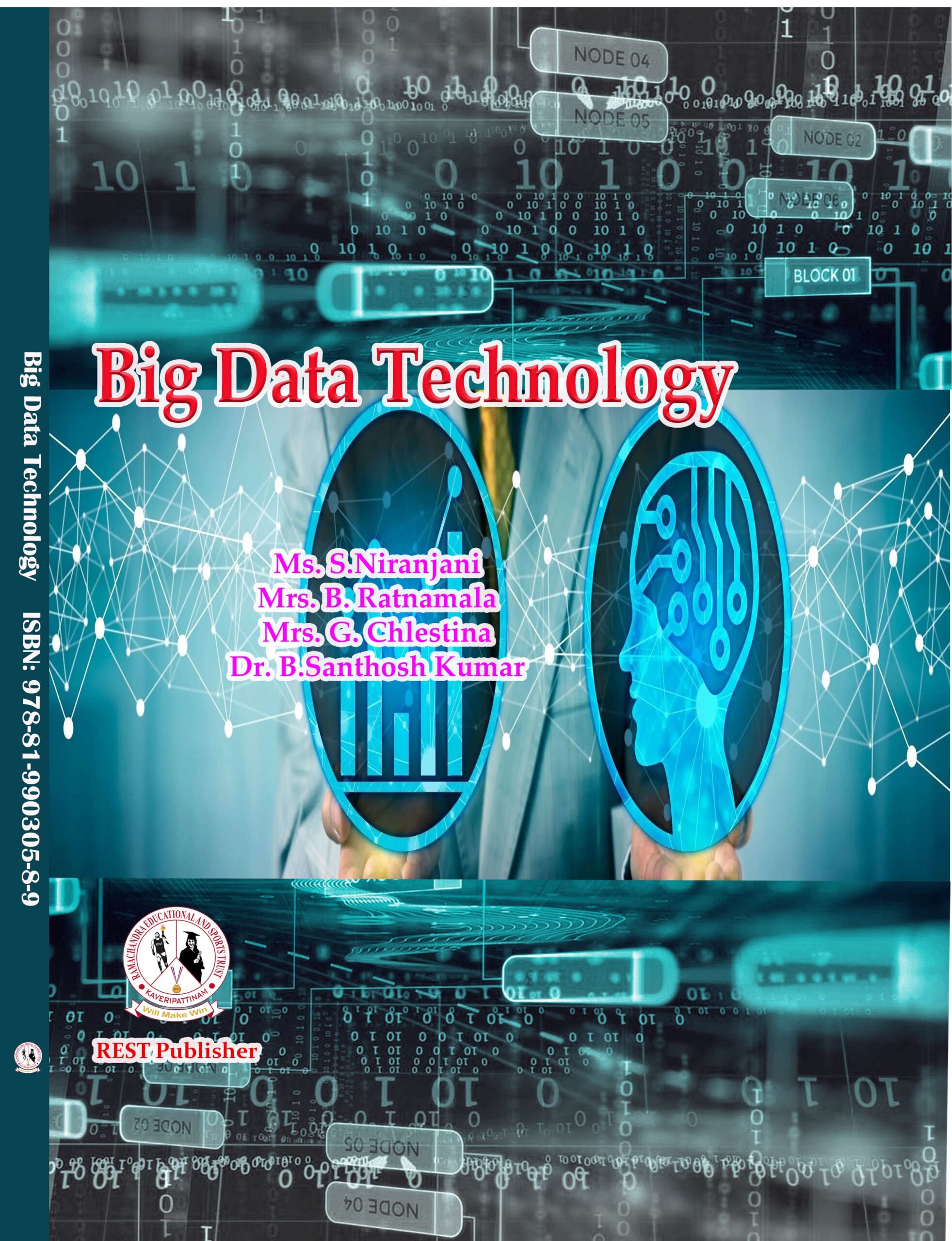Big Data Technology Book Cover