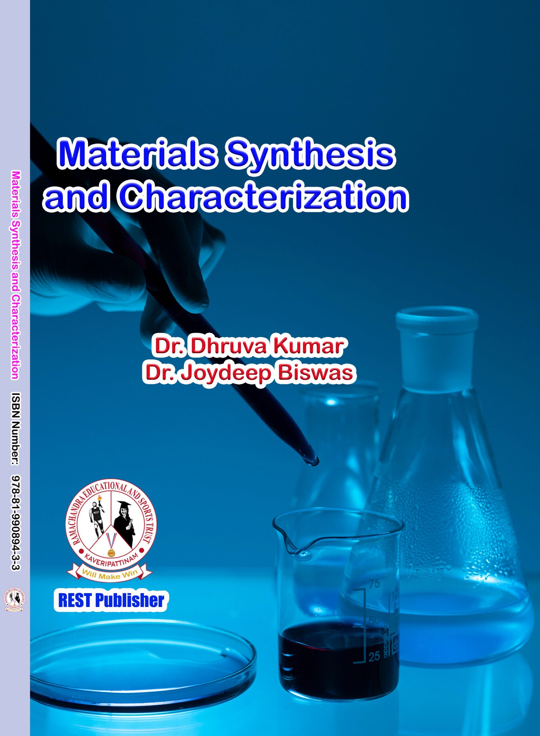 Materials Synthesis and Characterization Book Cover