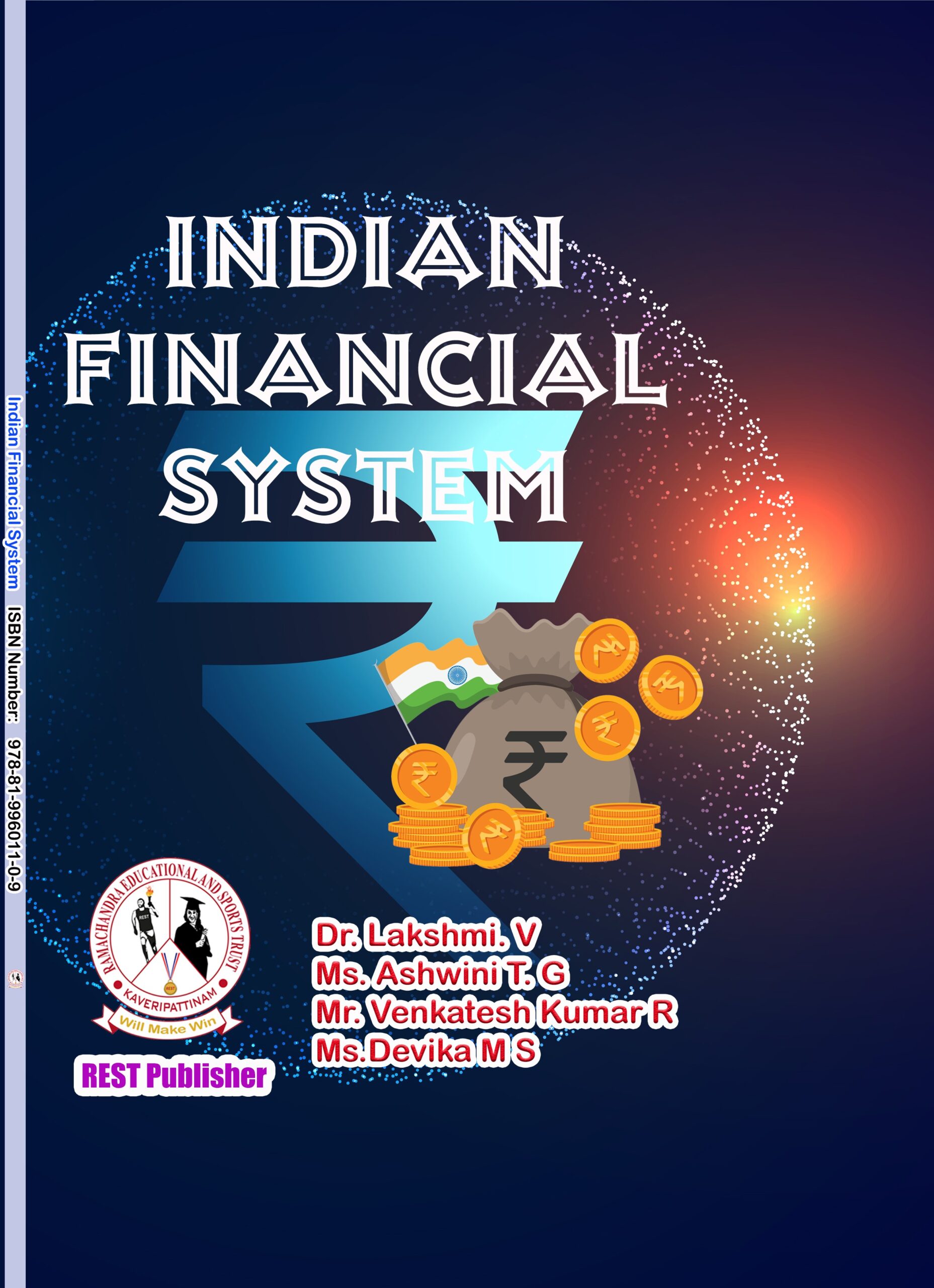 Indian Financial System Book Cover