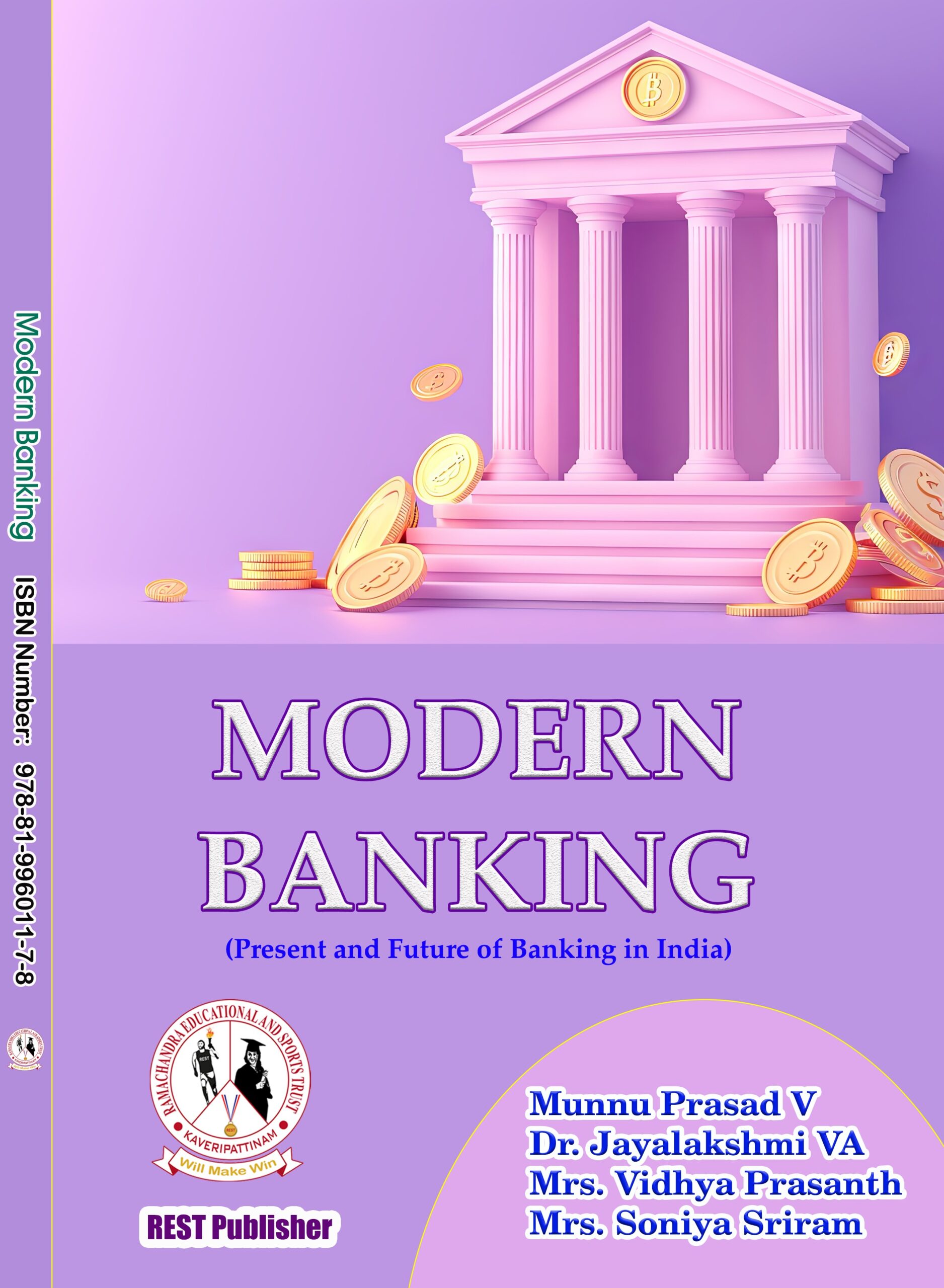 Modern Banking Book Cover