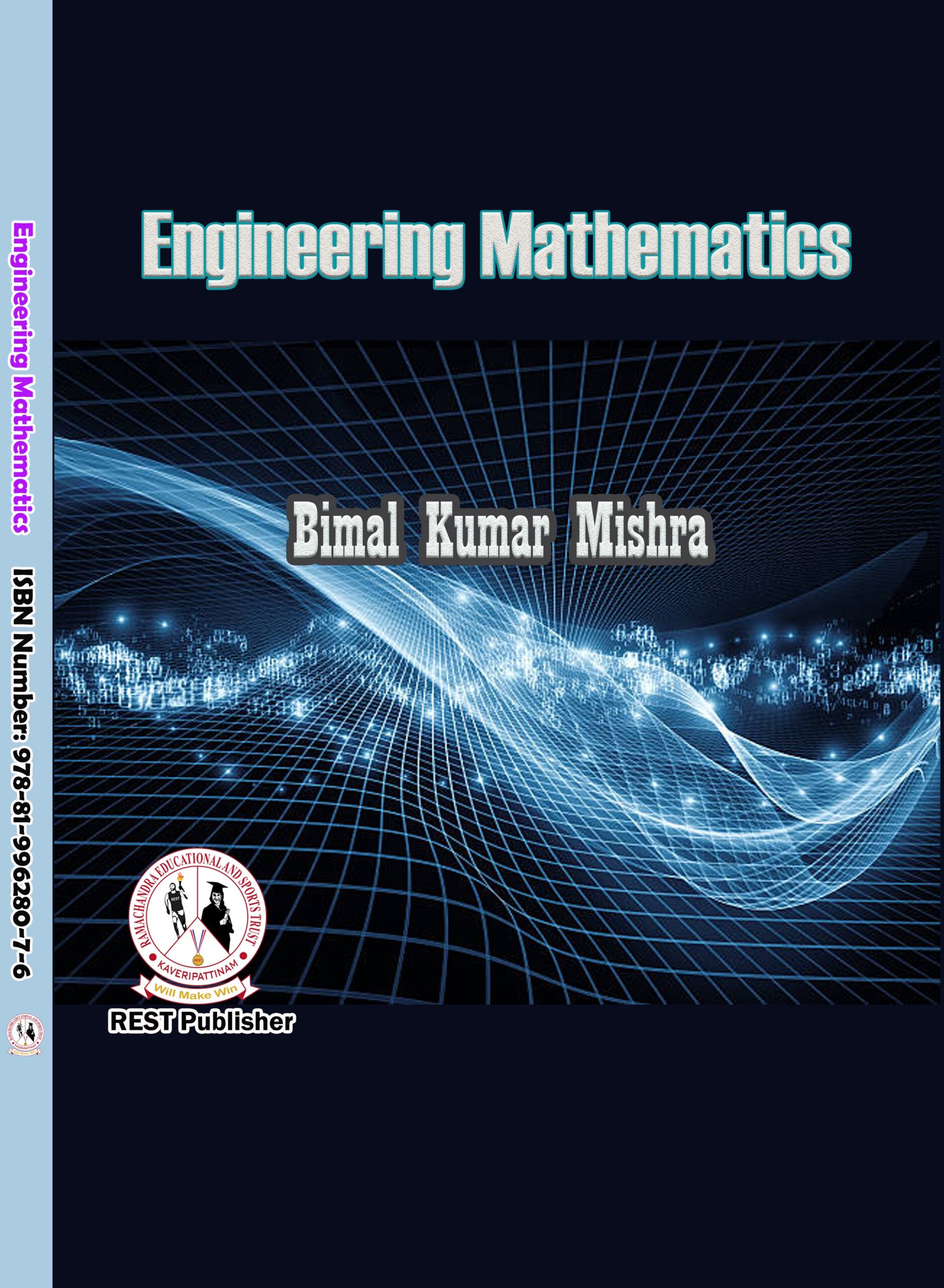 Engineering Mathematics Book Cover