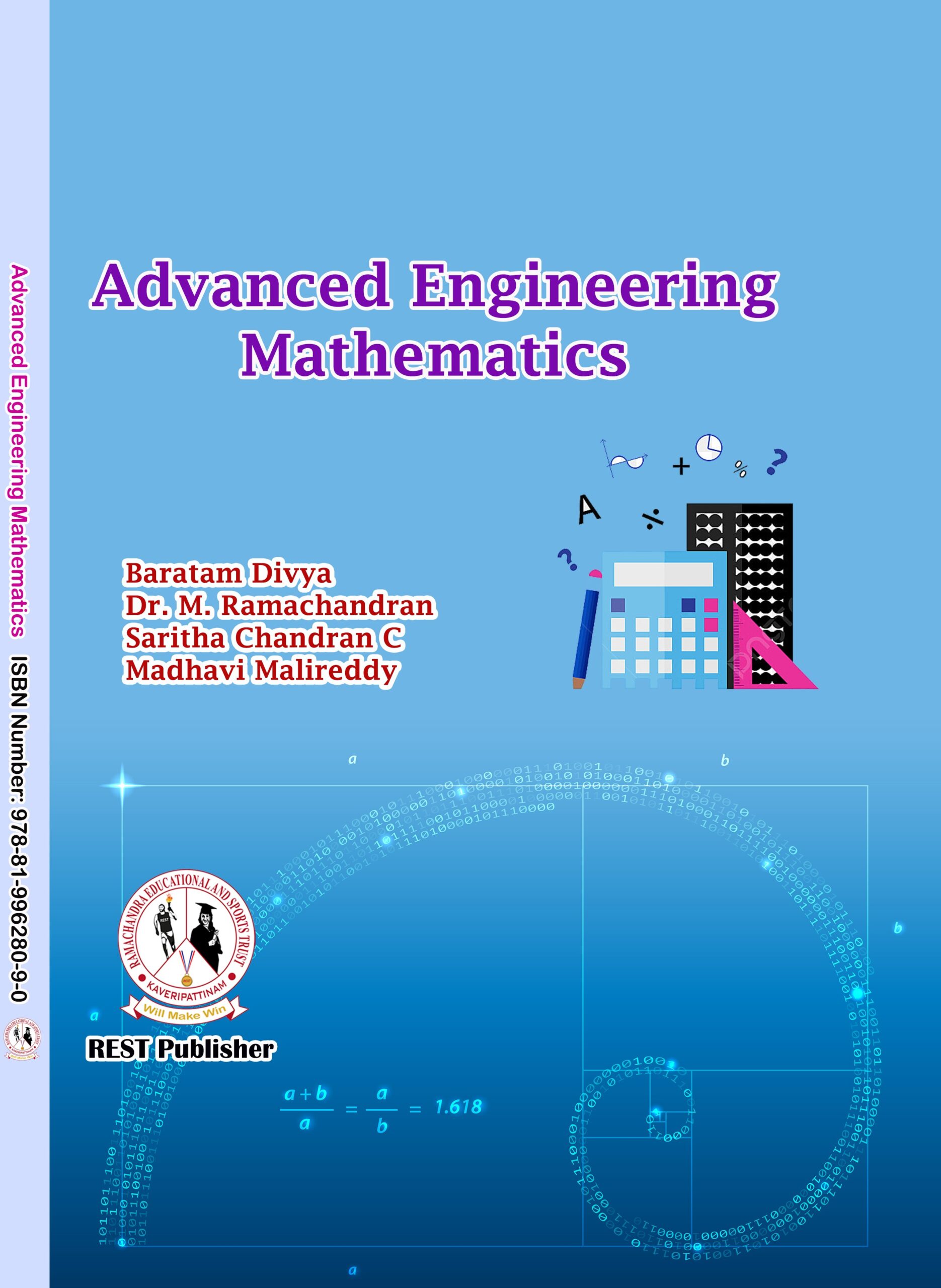 Advanced Engineering Mathematics Book Cover