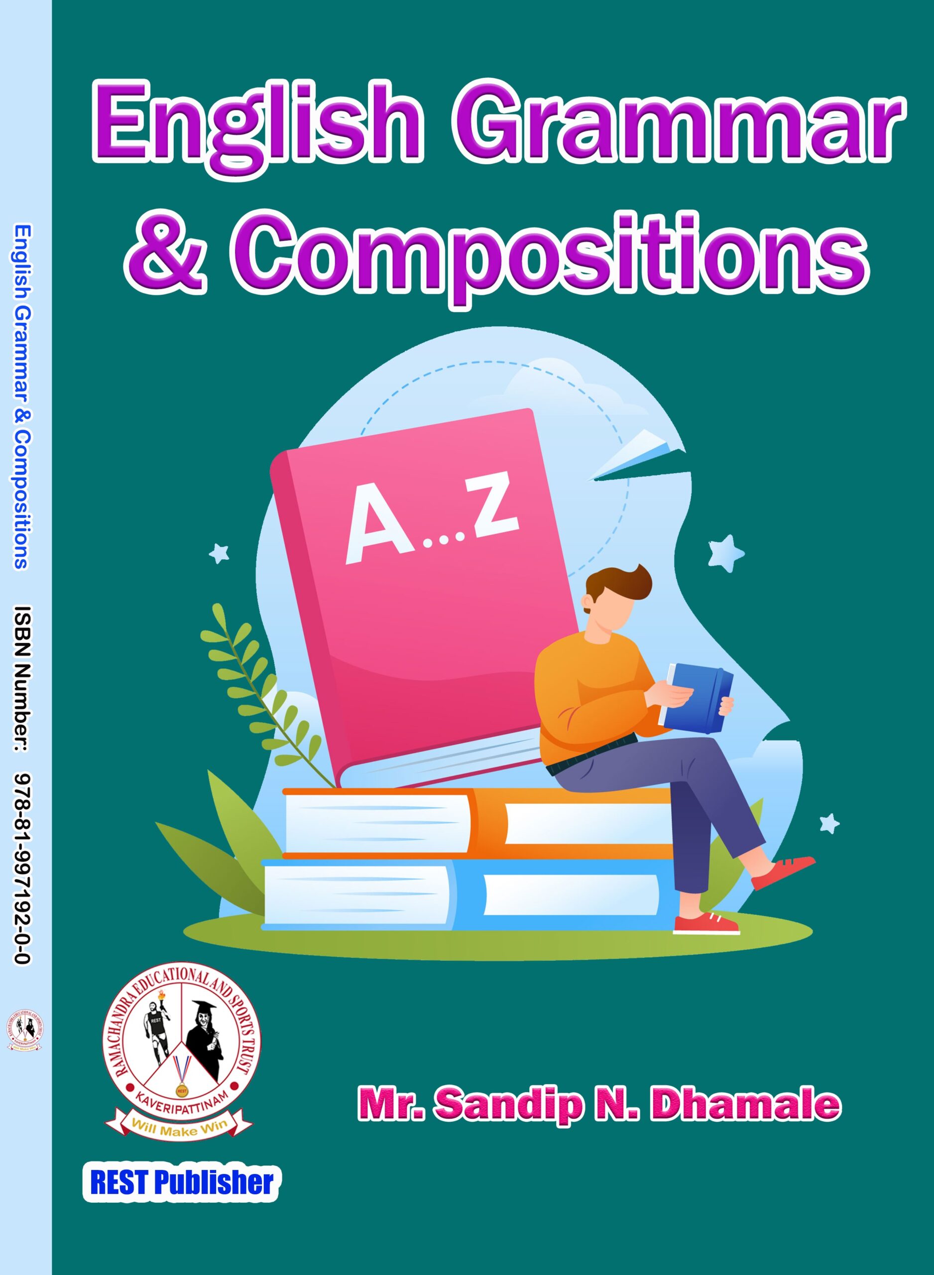 English Grammar & Compositions Book Cover