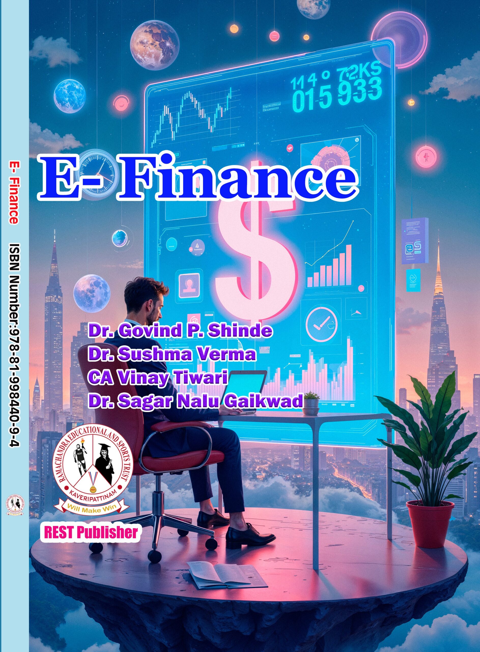 E- Finance Book Cover